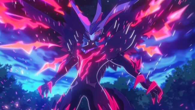 Dawn Wings Necrozma : Comment battre ce redoutable boss et obtenir des récompenses incroyables ?